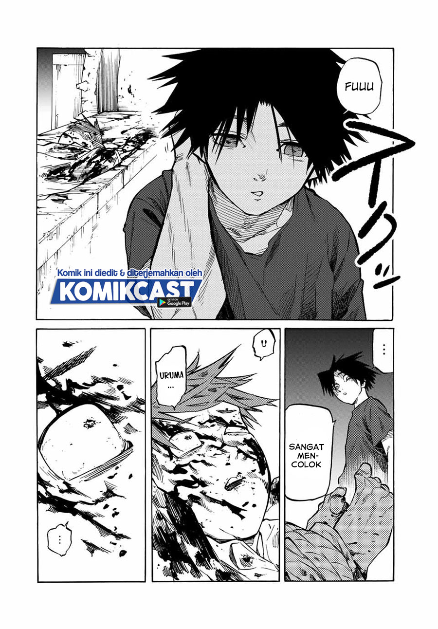 Juujika no Rokunin